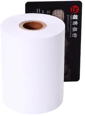 皓博收银纸7560单层针