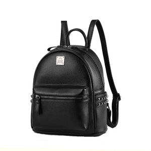 双肩包女韩版学院风时尚旅行小背包潮真皮百搭休闲中学生书包日韩