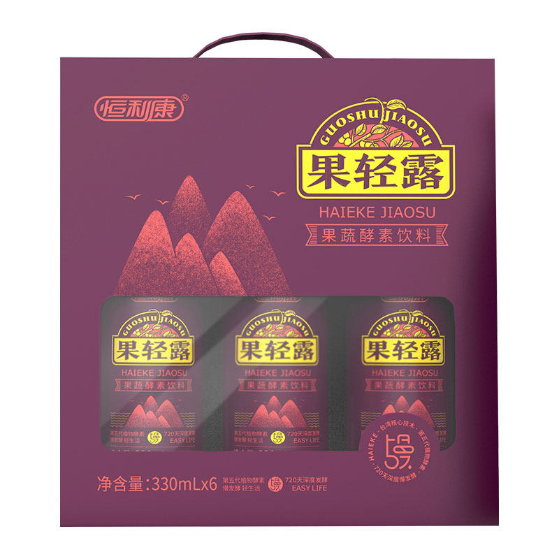 恒利康轻露综合植物果蔬酵素饮品