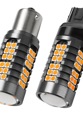 适用于1系2系解码LED转向灯
