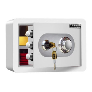 保险柜迷你家用小型隐形全钢床头衣柜保管箱机械密码办公室保险箱