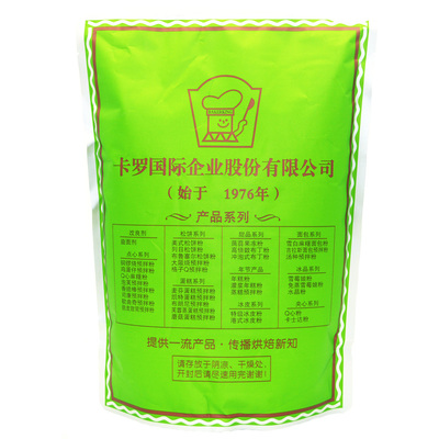 卡罗雪媚娘烘焙糕点预拌粉2kg