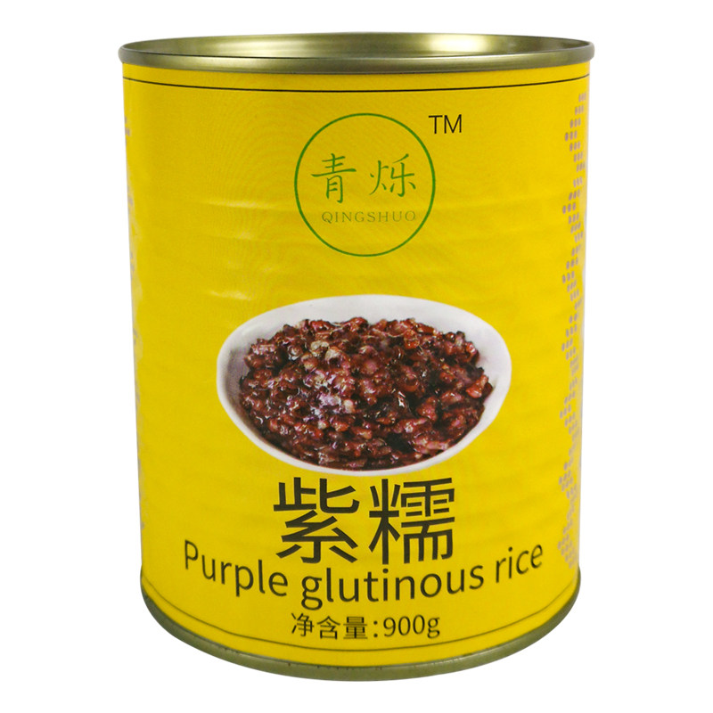 紫米罐头900g 糖水雪糯米血糯米黑米商用开罐即食甜品奶茶店专用