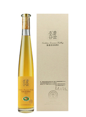 张裕钻级冰酒辽宁黄金375ml
