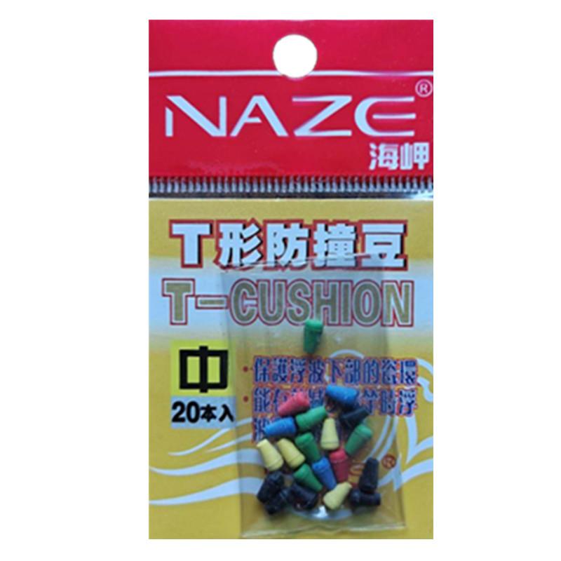 矶工坊海岬防撞豆海钓矶钓小配件O型T型缓冲豆