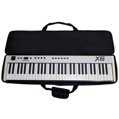 加厚防水电子琴包单个量身定做