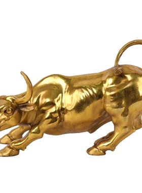 全铜华尔街牛摆件招财生肖牛家居风水装饰办公室工艺品旺市牛礼品
