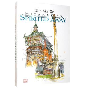 现货 宫崎骏 千与千寻 电影艺术画册设定集 英文原版 The Art of Spirited Away 精装 Hayao Miyazaki 吉卜力工作室 Ghibli
