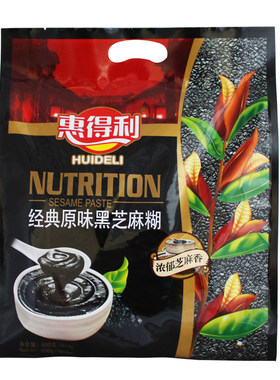 黑芝麻糊原味600克冲调营养早餐