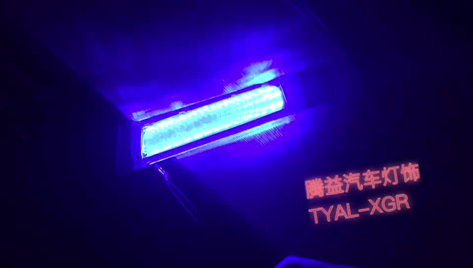 Room lamp в автомобиле Room lamp в автомобиле