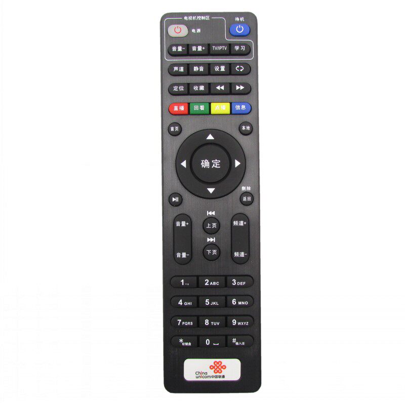 坤博牌适用于中国联通创维E900 E950 E900-S智能网络机顶盒遥控器