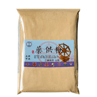 药供粉新款天然烟火用品檀海涛沉香甘露立香施食子藏寺院免邮结缘