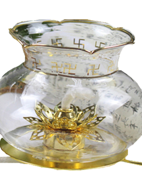 包邮环保调控酥油莲花佛灯