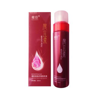薇臣微臣魔力柔魔立柔液态护理精华液免洗喷雾快速水疗顺滑防毛躁
