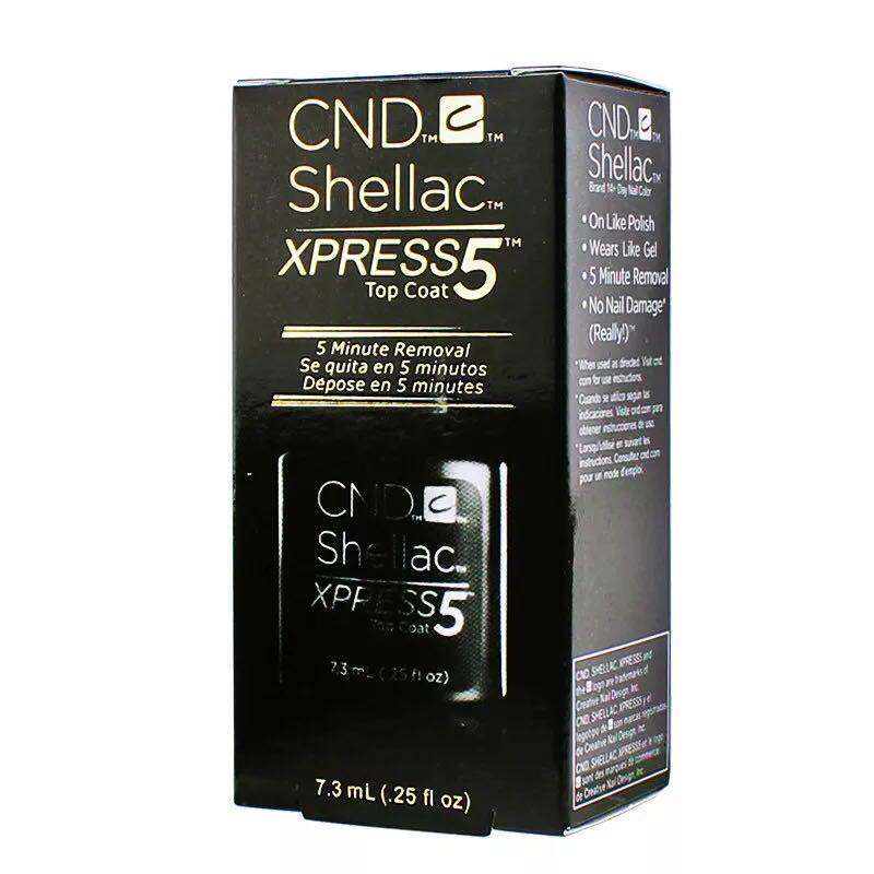 美甲甲油胶 CND XPRESS 5封尘 可卸免洗封层 7.3ML