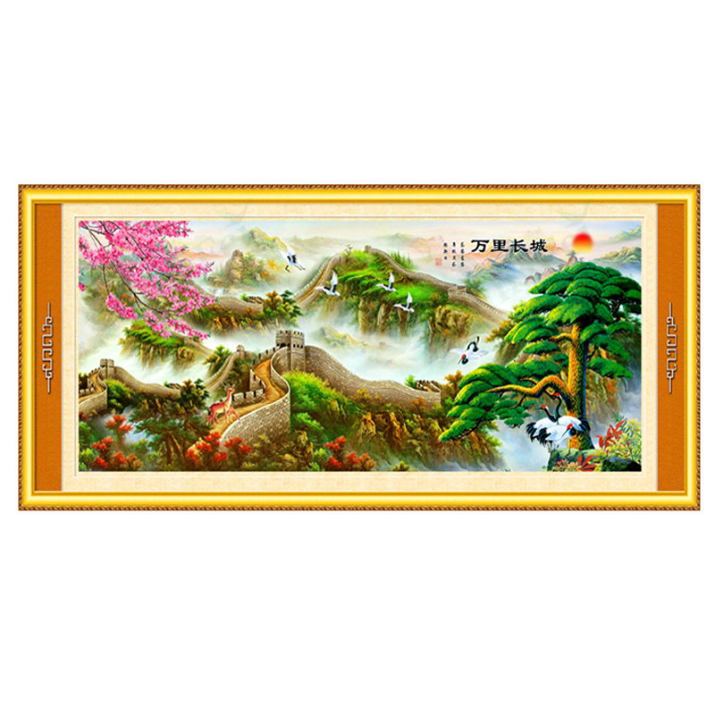 万里长城十字绣成品迎客松山水画