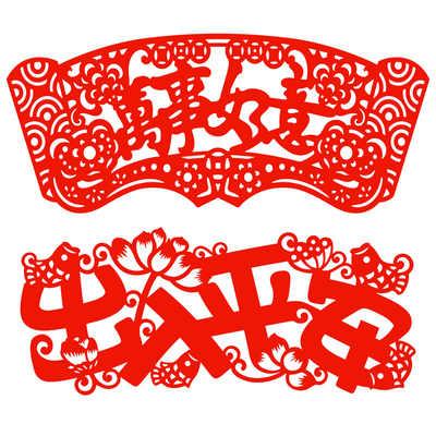 窗花窗花贴纸出入平安红色