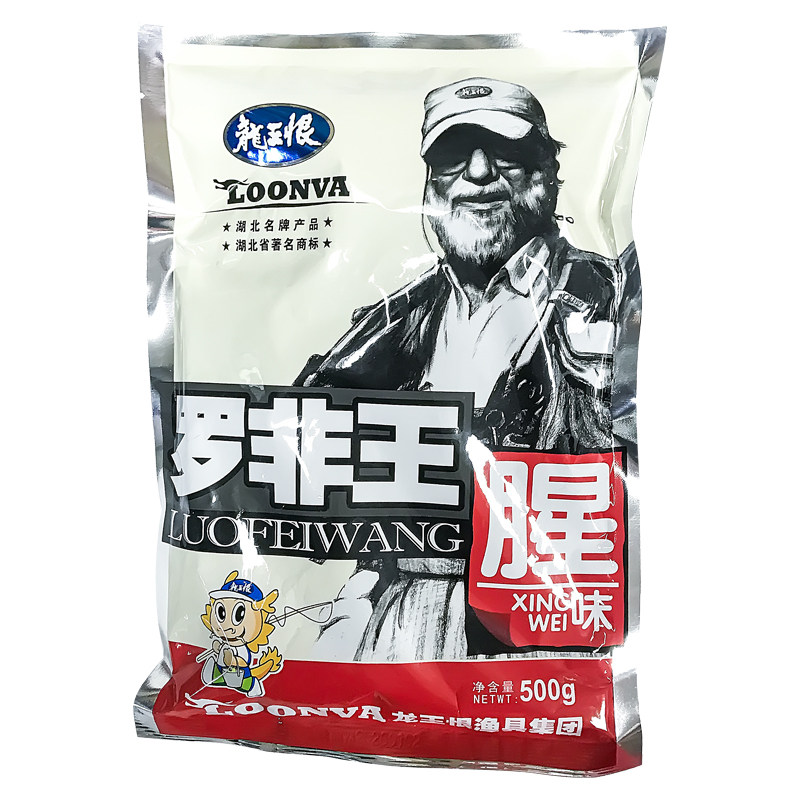 罗非套餐肝味腥味龙王恨