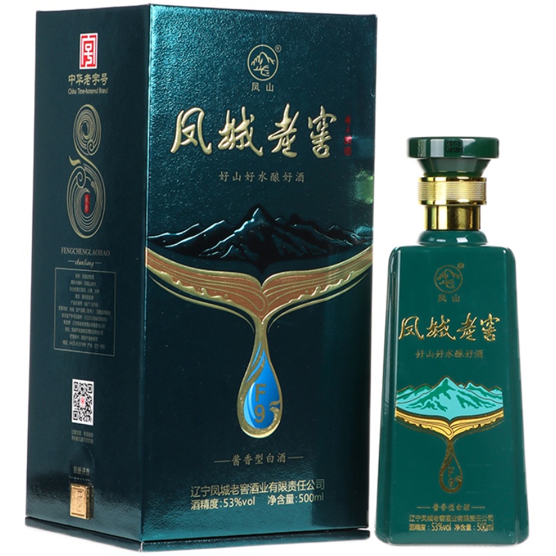 凤城老窖凤九53度酱香型粮食酒500ml/瓶礼盒装高度老白酒整箱包邮