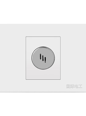 国际电工型声光控延时声控开关