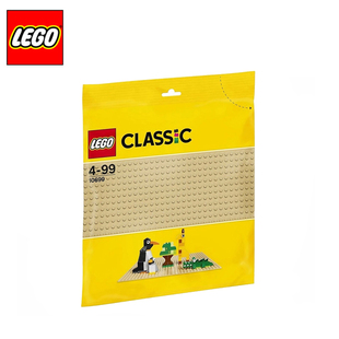 乐高LEGO积木 11010 10700 10701 10714 2304 拼砌底板大小颗粒