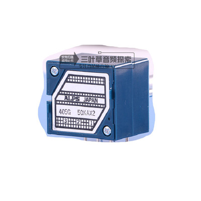 日本产alps蓝壳250k音量电位器