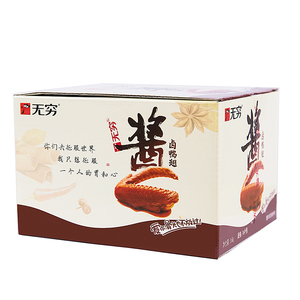 无穷酱卤鸭翅23g/包盒装广东特产微辣熟食网红女生休闲小零食