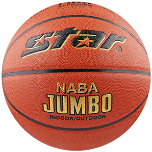 STAR世达7号篮球室内外两用FIBA比赛训练耐磨防滑吸湿弹性好BB337