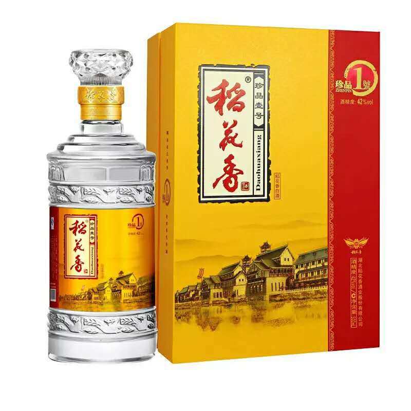 稻花香湖北42度原浆浓香型白酒
