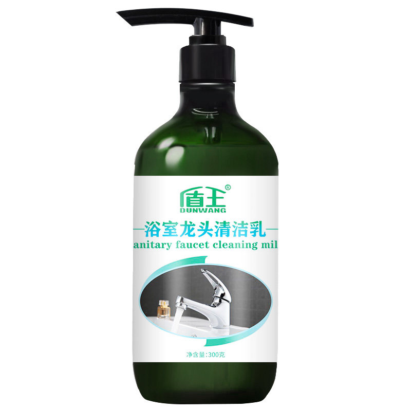 淋浴房强力去污神器水垢清除剂