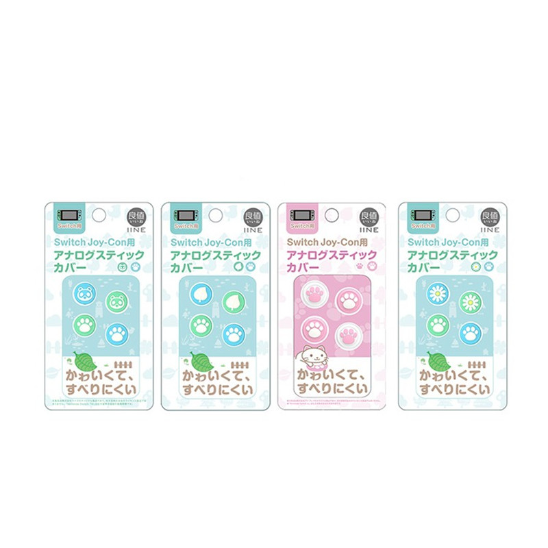 良值switch手柄摇杆帽猫爪保护套OLED按键帽NS塞尔达王国之泪配件