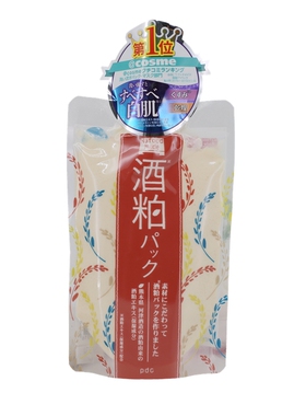 PDC酒粕面膜去黑紧致保温收毛孔