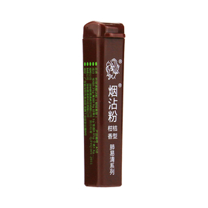 正品肺易烟沾粉台湾清草沉香薄荷