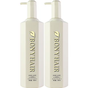 邦妮洗发水去屑控油蓬松护发素女香波洗头膏套装正品官方旗舰店