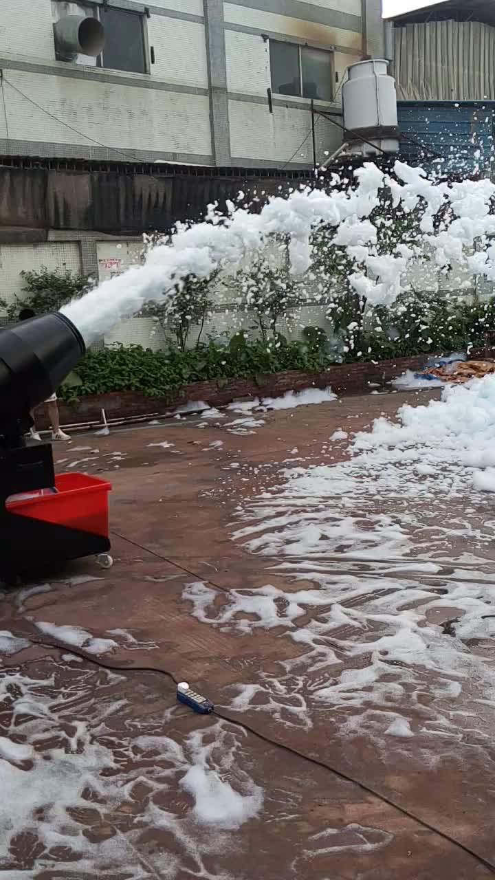Party Foam Machine Cannon Perfect For Indoor Outdoor Events Party Show