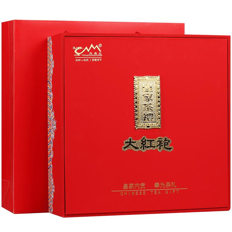 凤鼎红288g春节过年大红袍茶叶