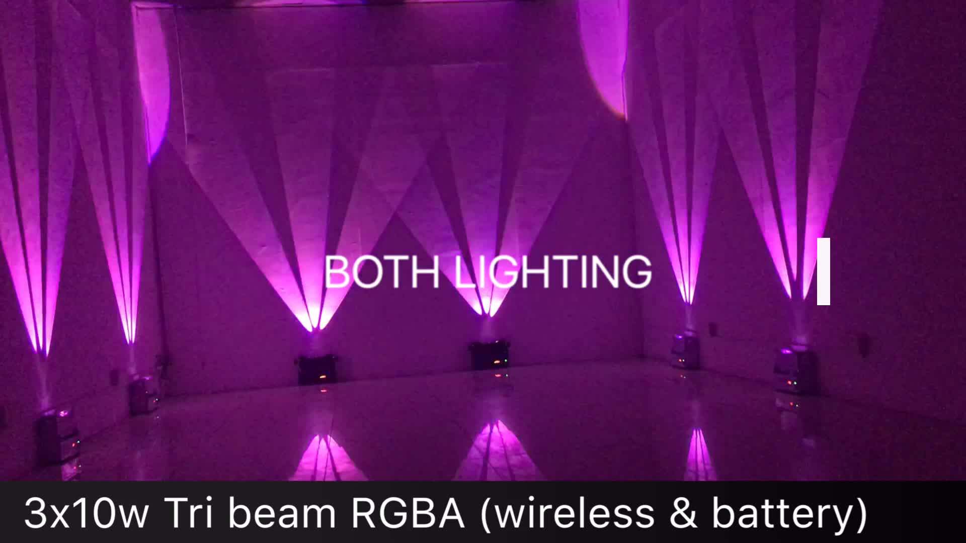 New Stage Tri Beam 3x10w Rgba 4in1 Wireless Led Uplights Remote Control