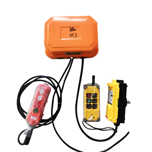 卷扬机遥控器380V工业无线遥控器起重机提升机行车电动葫芦220V