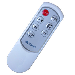 艾美特电风扇配件FS4069R主板FS4070R电路板PC板电源板显示线路板