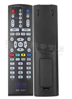 上海OC网遥控器 东方有线数字电视机顶盒遥控器 DVT-5505EU机顶盒