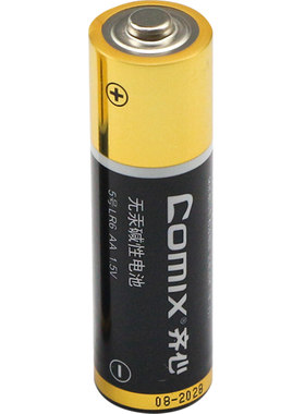 齐心电池1.5v碱性普通5号7号