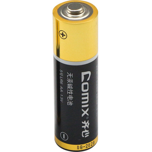 齐心4粒装aaa电池1.5v碱性普通5号电池电视机空调遥控器电池小7号粒七号小号挂钟儿童玩具电池五号大容量批发
