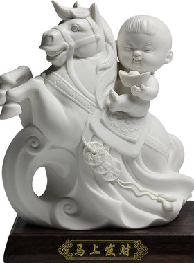 童子骑马摆件酒柜书房工艺品摆设