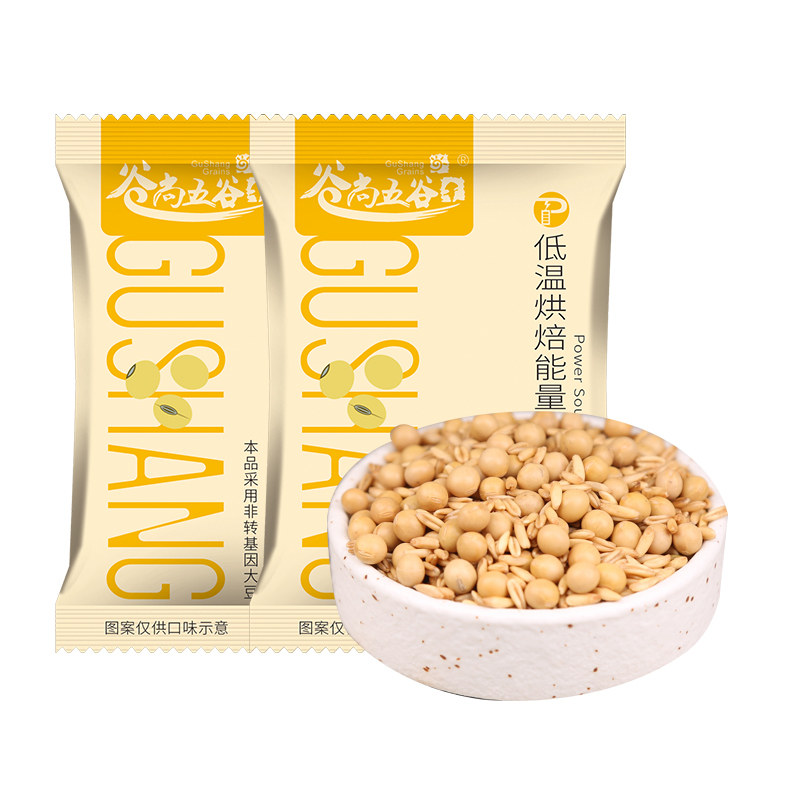 谷尚五谷【黄豆燕麦】豆浆原料包