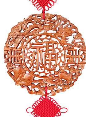 客厅中国结桃木镇宅新年装饰挂件