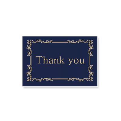 9张/套创意贺卡包邮祝福烫金通用