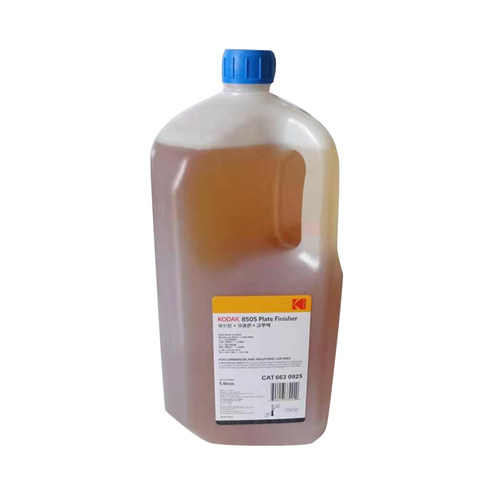 柯达保护胶酸性850S中性Kodak 850 Neutral Gum CTP保护液20L/桶