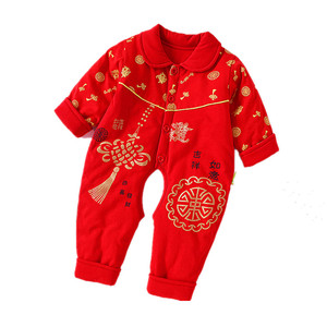婴儿连体衣纯棉宝宝哈衣大红色爬服满月百岁衣服新生儿薄棉衣秋冬