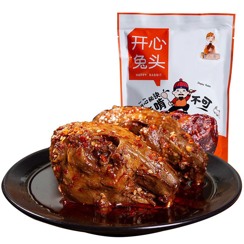 谭八爷香辣兔头2只四川特产美食
