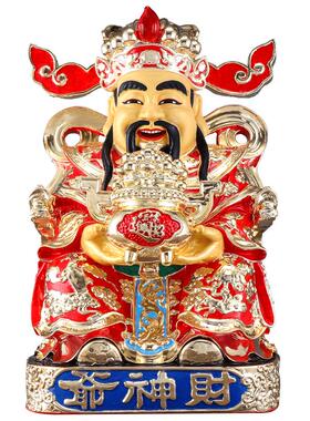 铜鎏金彩绘财神爷供奉圆通佛具